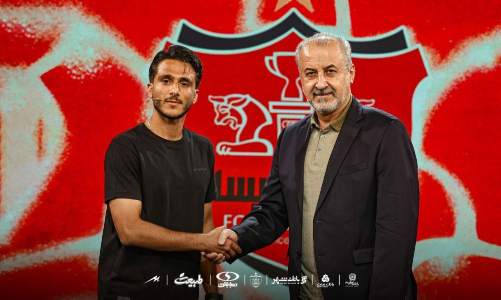 محمدحسین صادقی با قرارداد چهار ساله در پرسپولیس