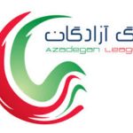 محرومان