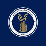 آسمان