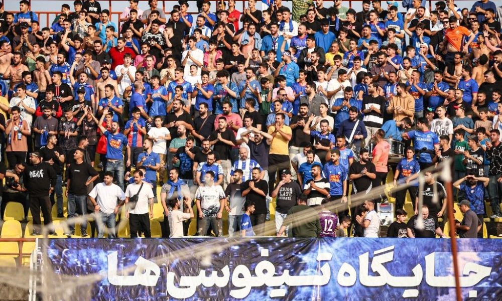 لاجوردی پوشان