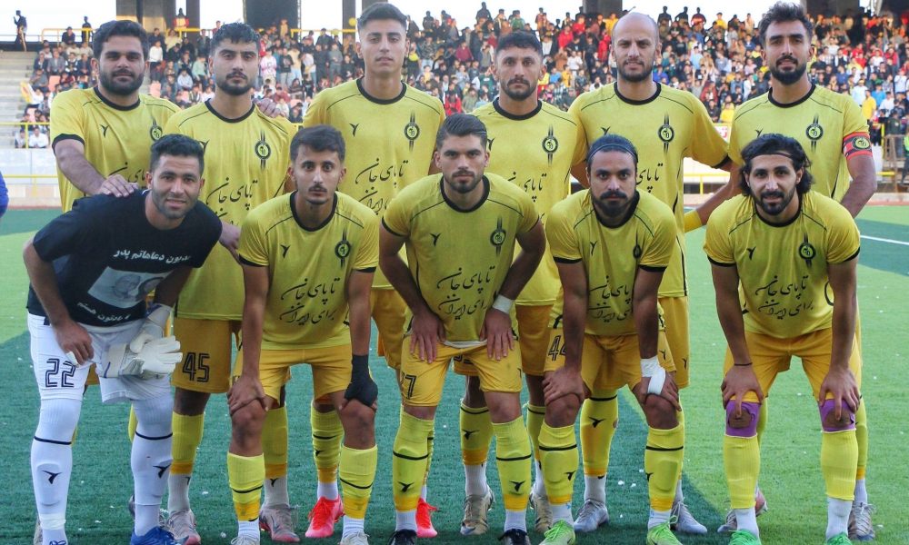 نود ارومیه