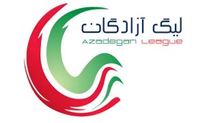 محرومان