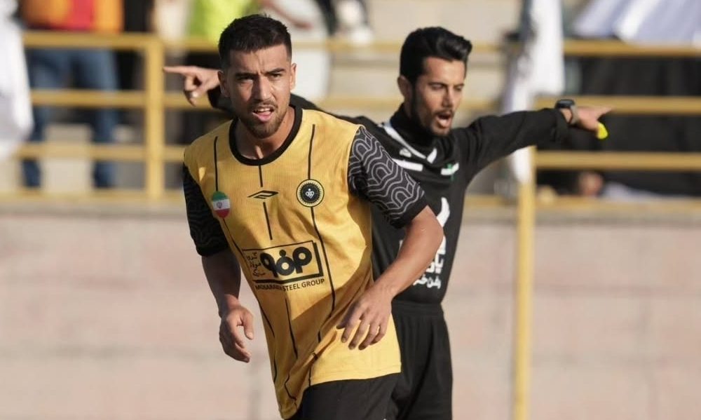 هفته