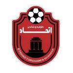 اتحاد