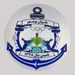 ملوان