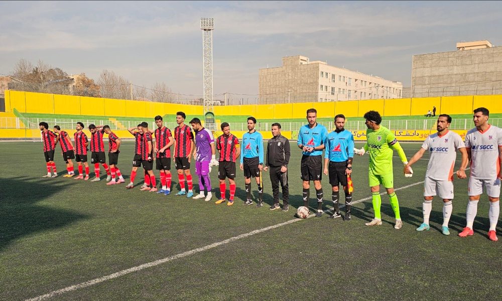 اسامی