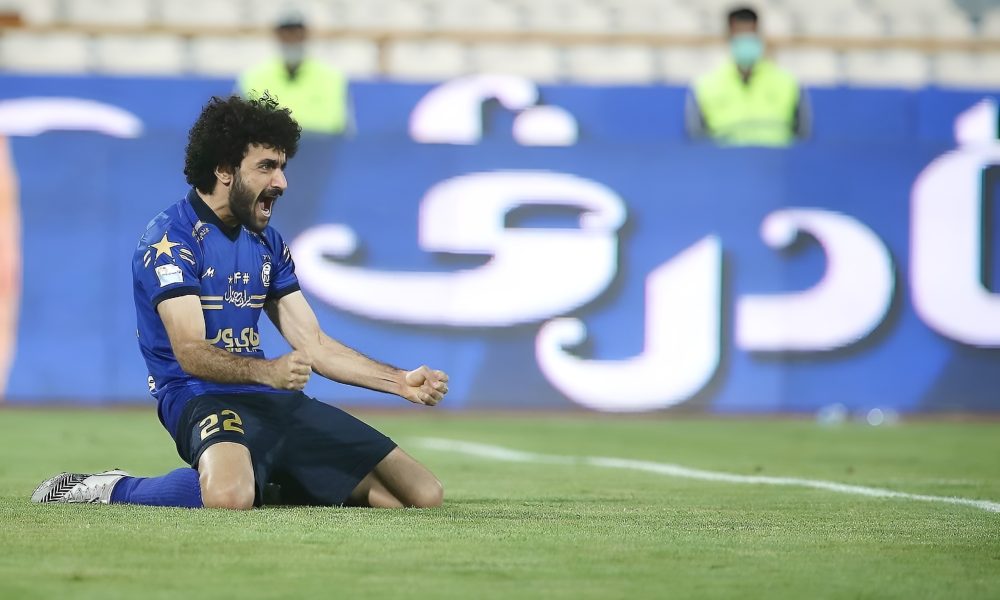 فصل
