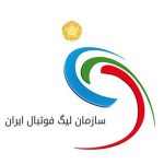 سازمان