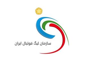 سازمان