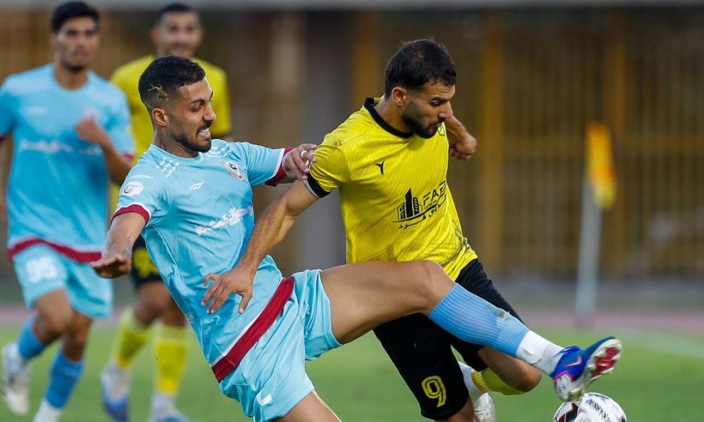 جزیره