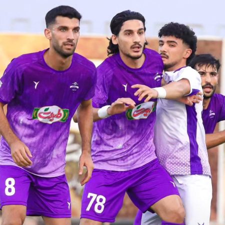 آریو