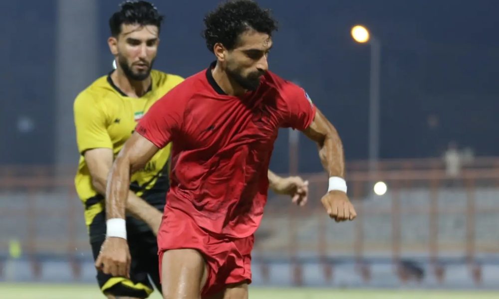 نفت و گاز