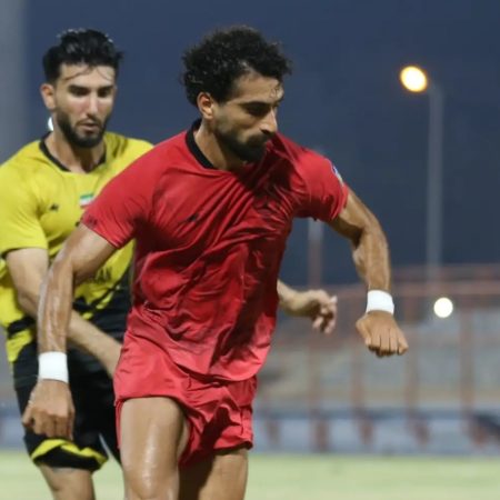 نفت و گاز