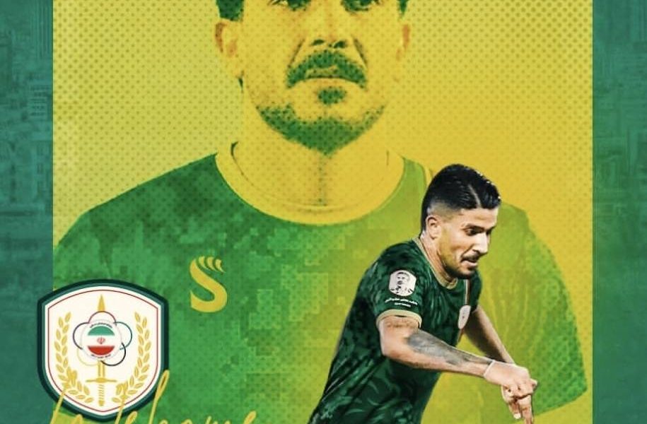 کاپیتانی، چالش جدید وینگر باتجربه