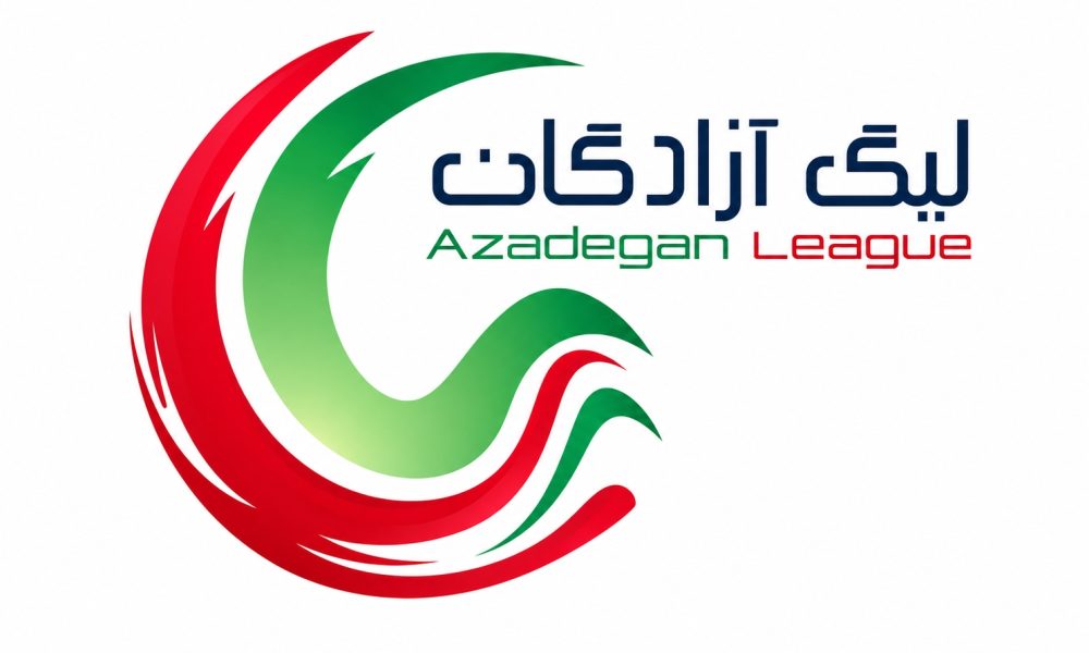 اعلام اسامی محرومان هفته پنجم لیگ یک محرومان