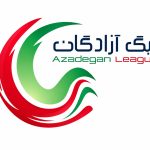محرومان