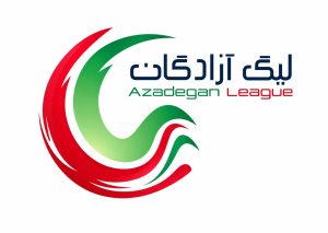 محرومان