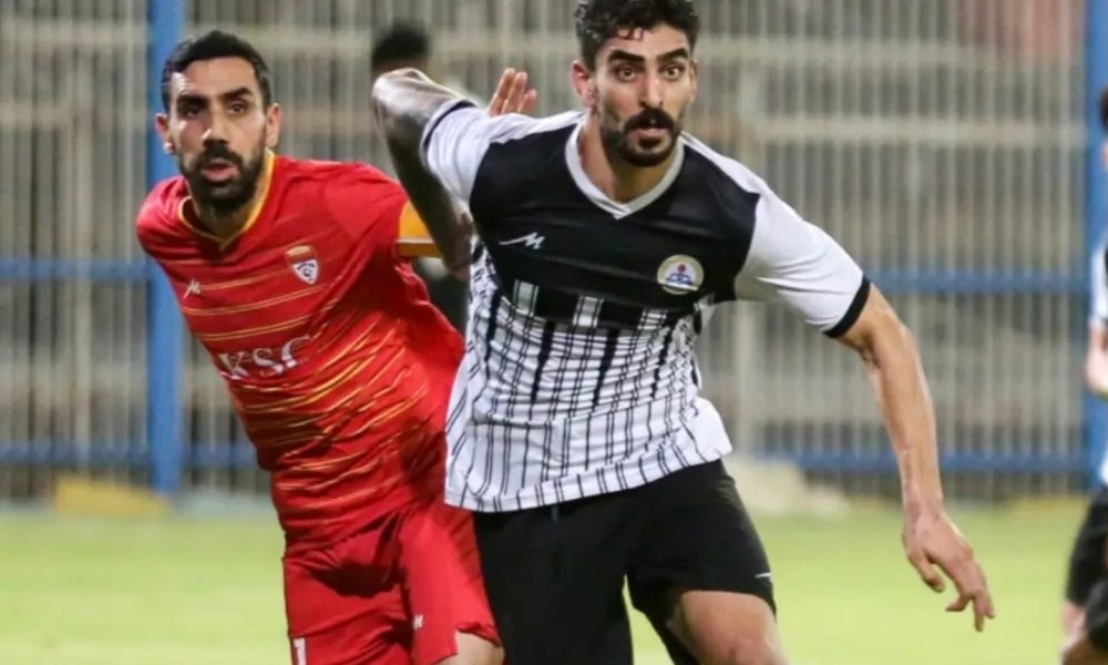 دربی