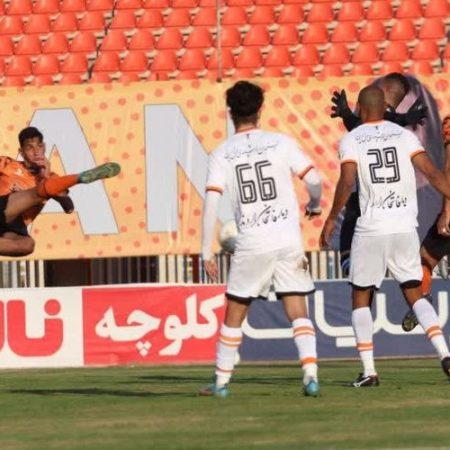 مس